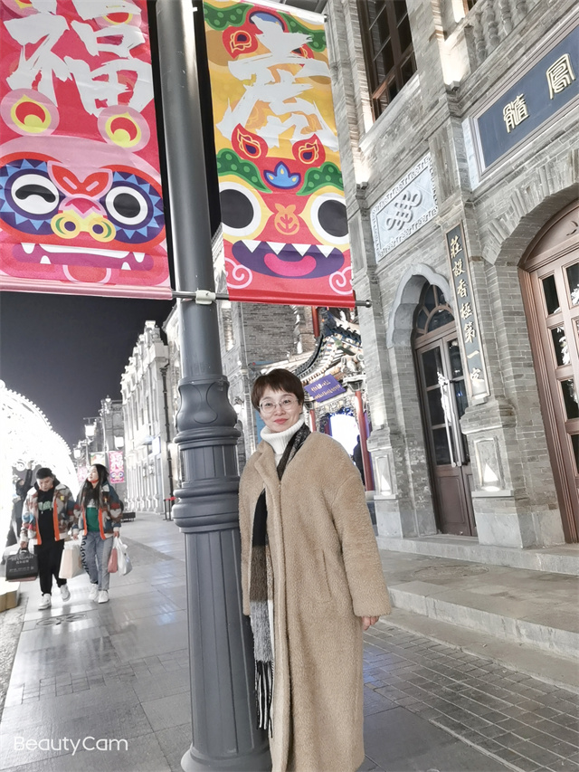 刘婷婷:永不停步的教育修行者