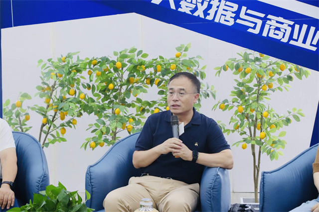 书院围炉夜话第11期:大数据与商业智能的精彩碰撞