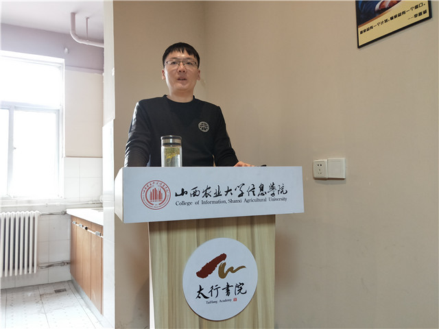 思政教师走进书院开展研究生入学考试备考专场辅导
