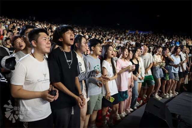 毕业音乐会,信院师生和安子与九妹乐队一起燃爆这个盛夏!