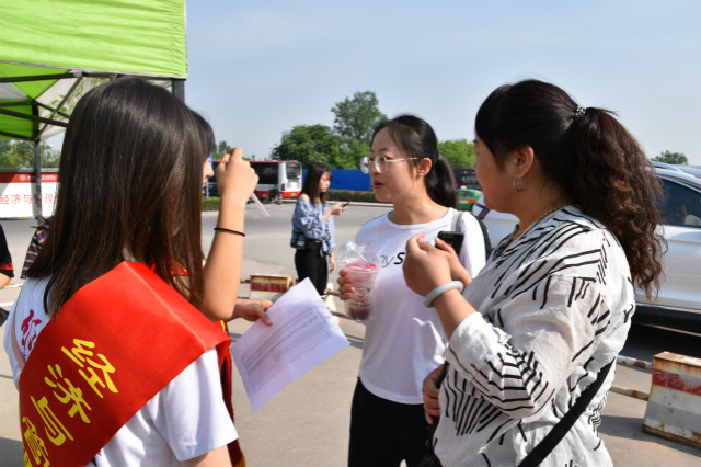 【家长开放月】学子四载青春梦 家校共谱成长曲——经济与管理学院开展2018年家长开放日活动