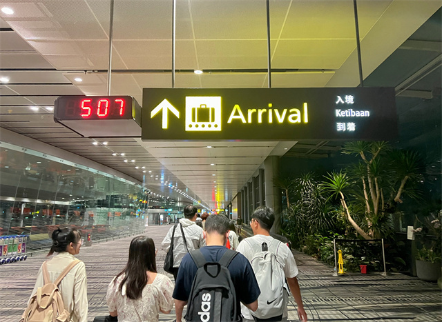 我校学生赴新加坡国立大学开启“探索新加坡游学之旅”