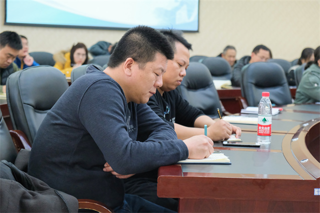 聚焦领导力 学校开展2021年度中层管理干部第二期培训