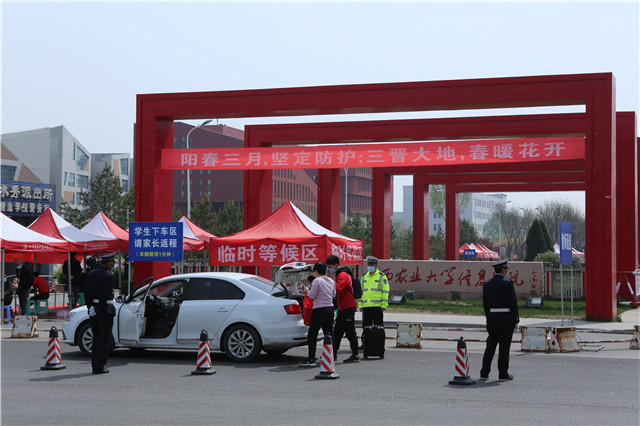 我校首批毕业年级学生安全有序返校
