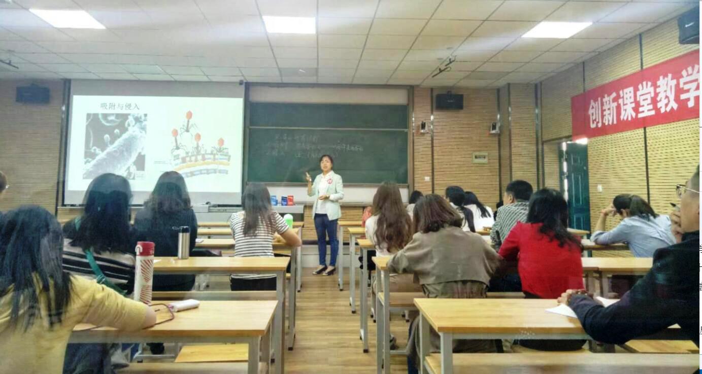 青年教师展风采 教学竞赛助成长——记我院第三届青年教师教学竞赛活动