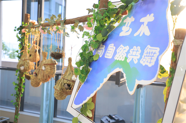 书院围炉夜话第9期:一起走进余朋大师的艺术感知世界