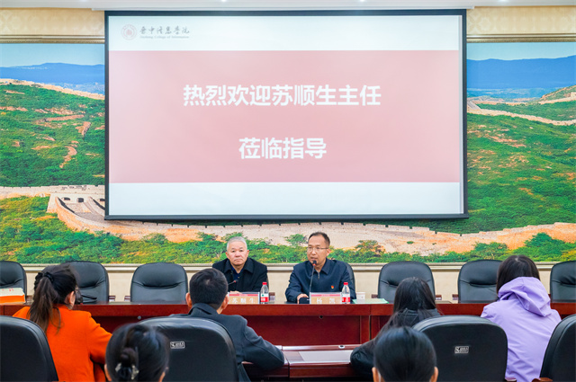 我校开展“学习党的二十大精神,做好意识形态工作”专题讲座
