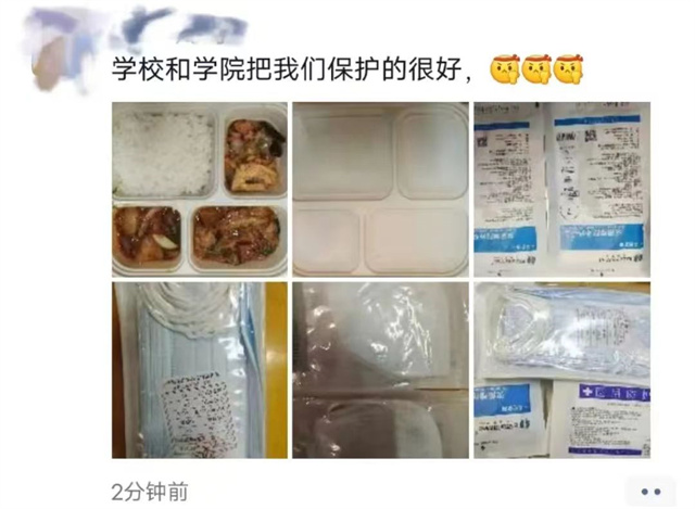 感动!艰苦战“疫”下的信院速度