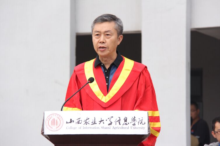 我院2015届毕业典礼暨学位授予仪式隆重举行
