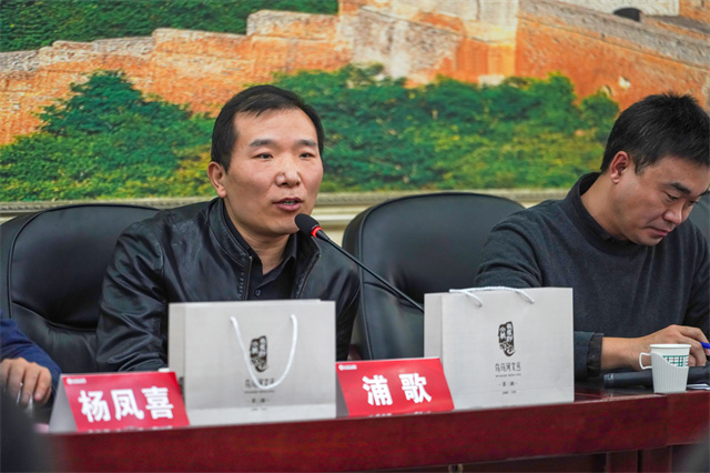 “创意写作”再次点亮文化山西——《乌马河文丛·第三辑》新书发布会在我校举行