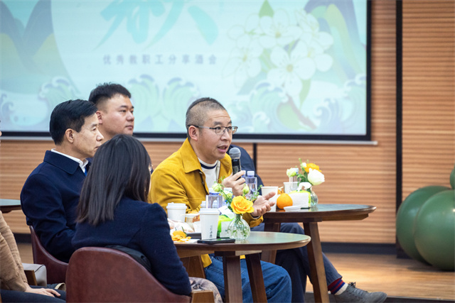 “你好 春天”三月优秀教职员工分享酒会顺利举办