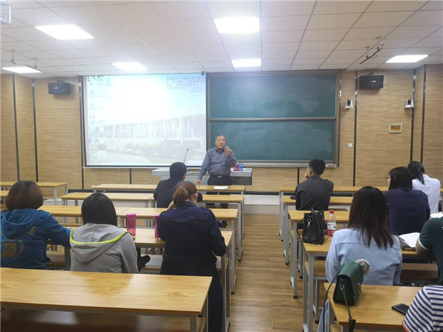 我校第四届青年教师教学竞赛顺利举行