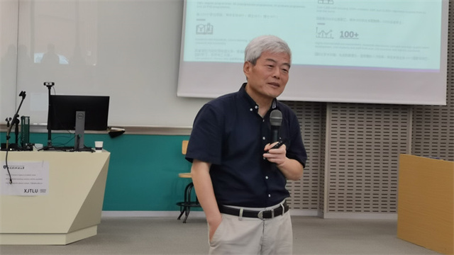 我校“卓越新商科”2023年暑期商科教育骨干特训营成功举办
