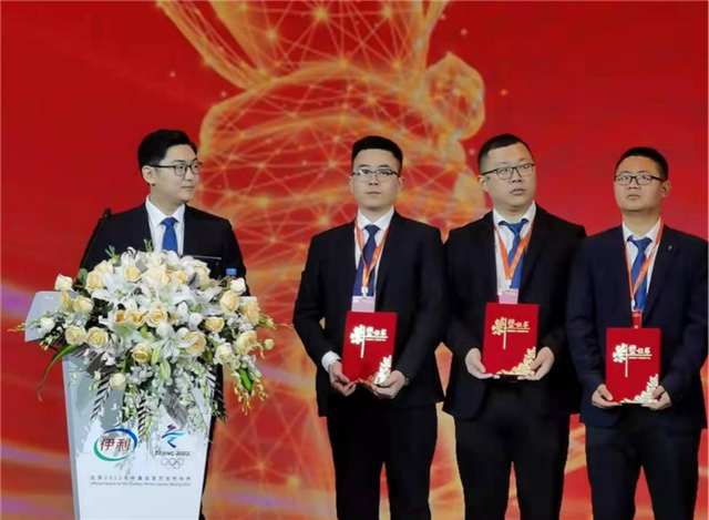 【就业创业·青年有话说】人在世上练,刀在石上磨