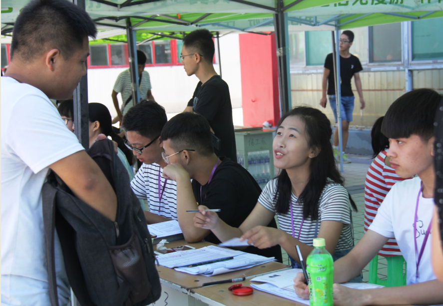 【喜迎新生】图说2017级新生报到注册
