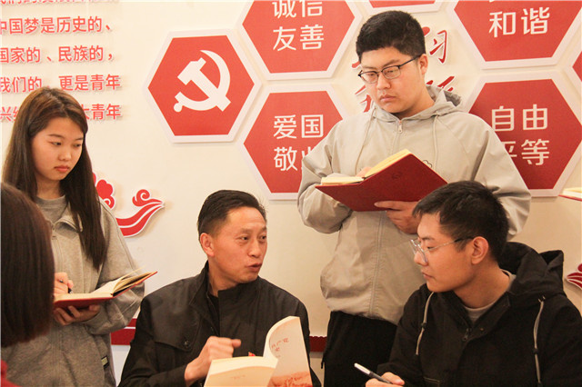 打造多层次学习平台 扎实推进党史学习教育