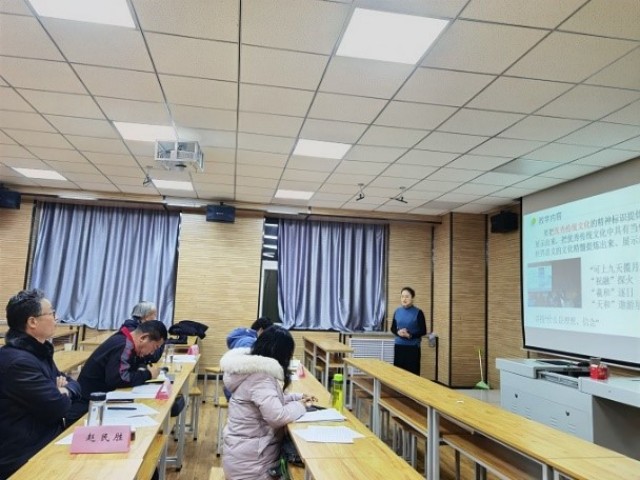 第二届教师教学创新大赛顺利举办