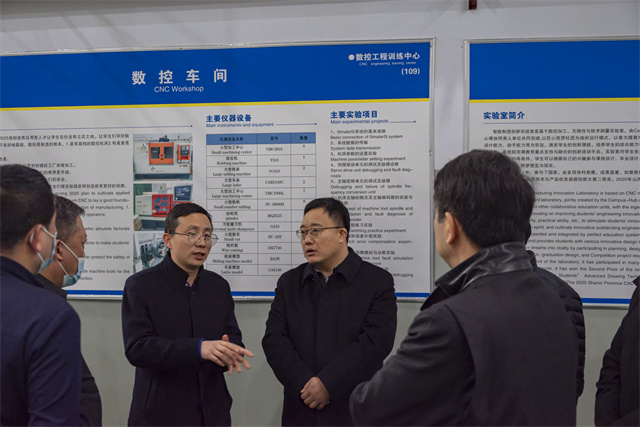 我校迎接省级“平安校园”考评验收