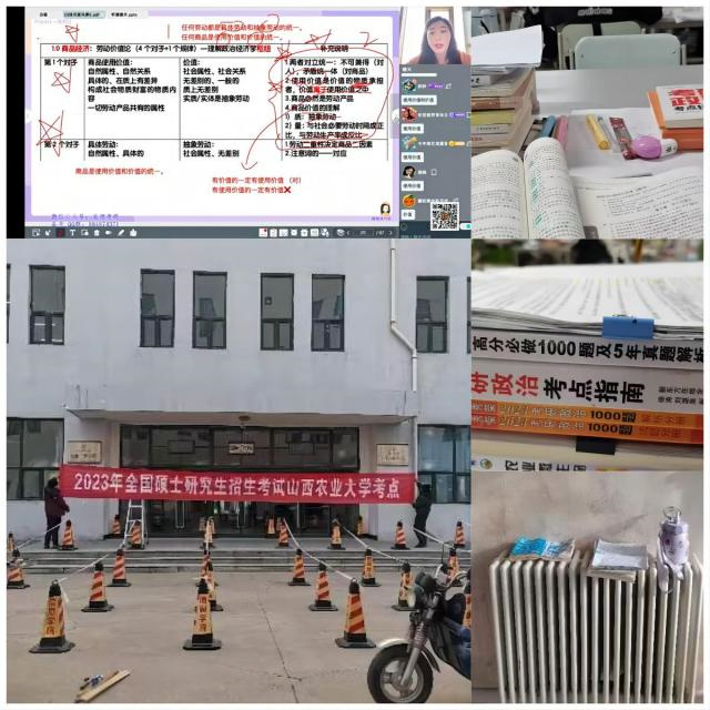 喜报!我校食品与环境学院2023届考研再创辉煌
