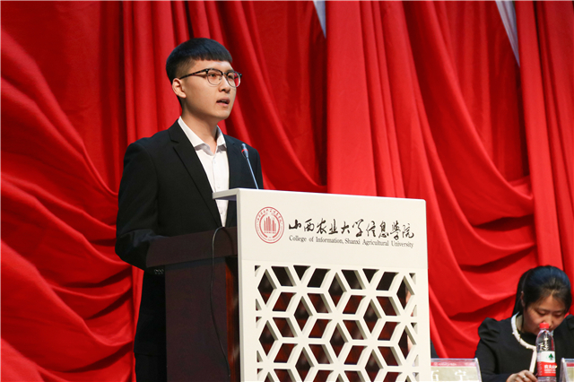 我校隆重举行纪念“五四”运动100周年系列活动