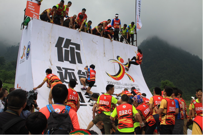 我院户外运动队荣获2015全国山地户外运动挑战赛第四名