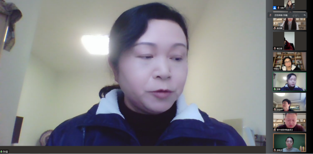 继往开来谋发展 攻坚克难谱新篇——中国新商科大学集团专业教育委员会第四次会议顺利召开