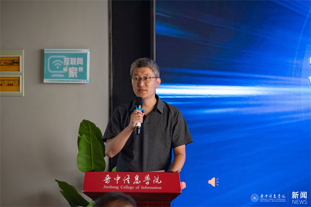 正式成立!学践并重的新闻采写产业学院等你来