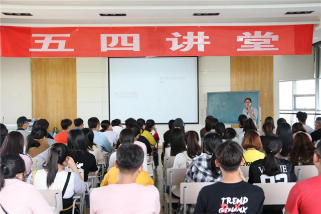 改革课堂教学模式 践行完满教育观