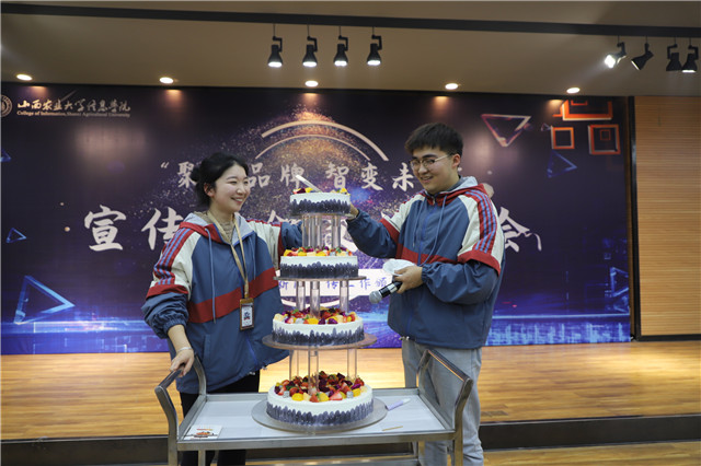 我校隆重举办“聚力品牌 智变未来”宣传营销交流酒会暨2020年度新闻宣传工作颁奖典礼