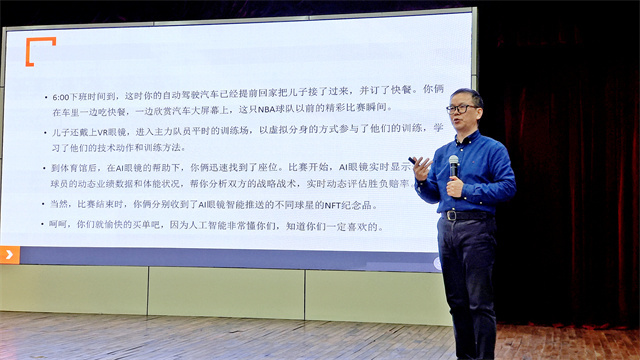 山西民办第一|华北第一所全员书院制大学⑥:依托全方位的育人体系 培养适应实际发展的应用型人才