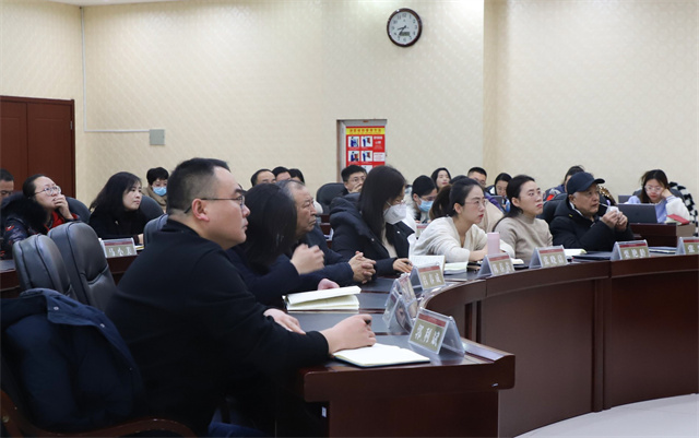 我校参加“全国普通高校本科教育教学质量评估监测”专题培训