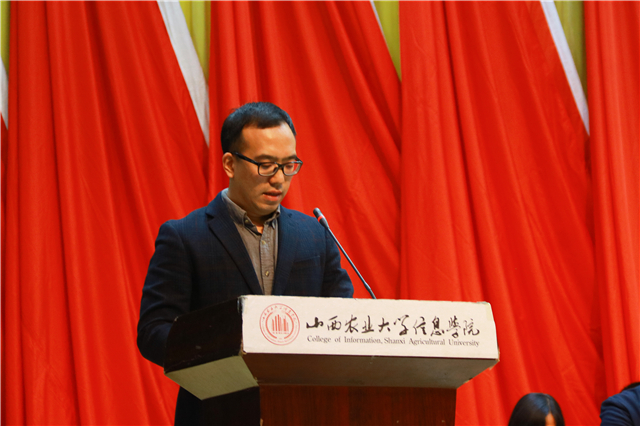 我校第十四届学生会成立大会隆重召开