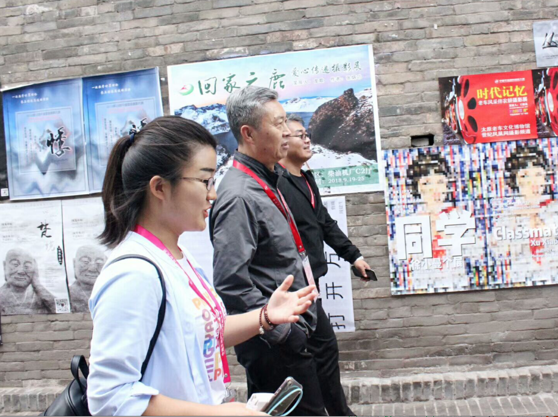 我校志愿者助力第十八届平遥国际摄影展