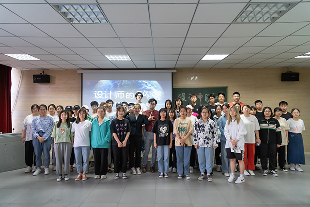 立足时代前沿 共睹硬核科幻——晋中信息学院太古科幻学院系列讲座