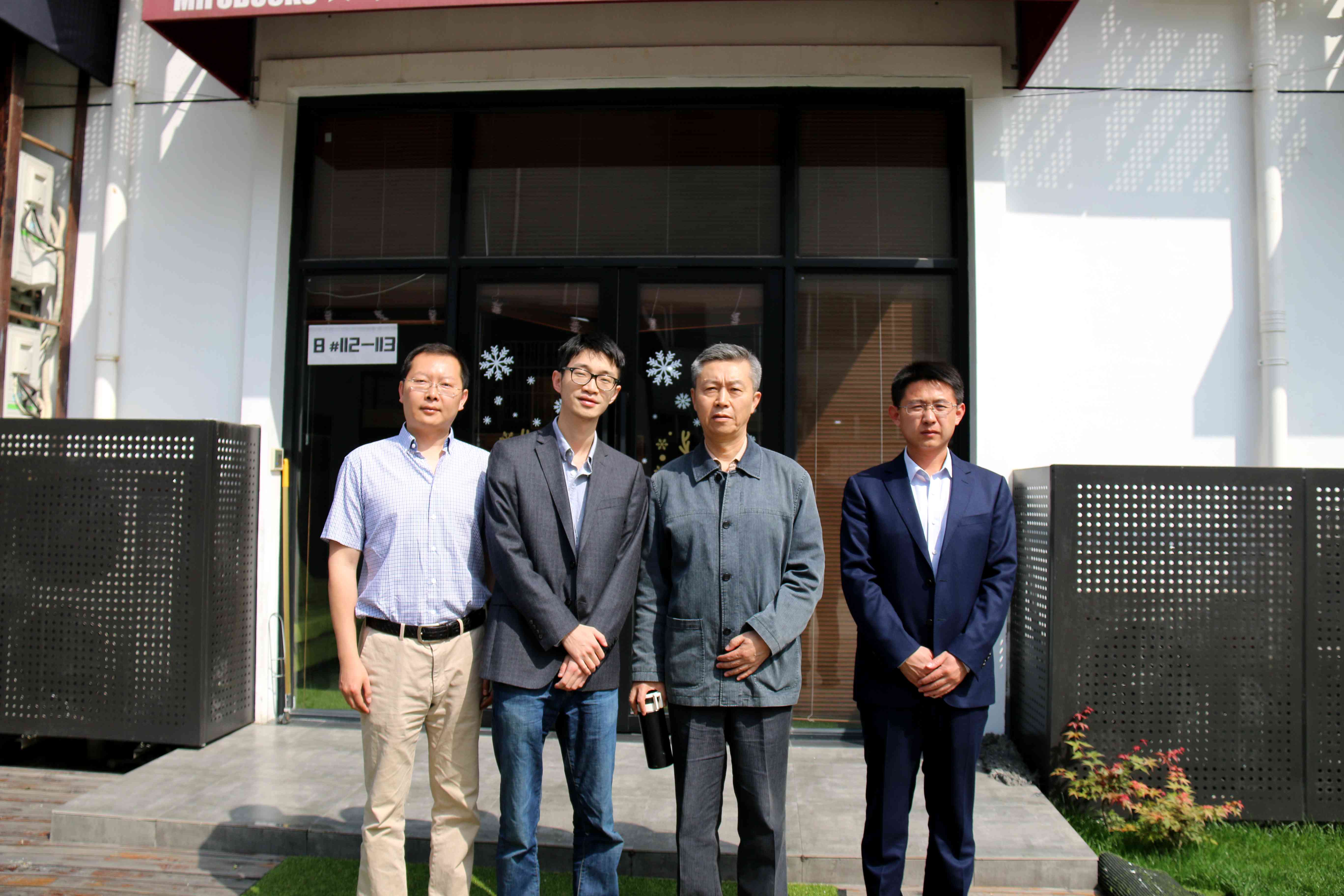 双体首次牵手沪企，校企合作再上新台阶