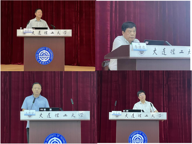 乘风破浪 奋楫扬帆——我校“远航计划”2023暑期教学骨干特训营成功举办