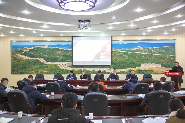 我校召开本学期完满教育工作总结会