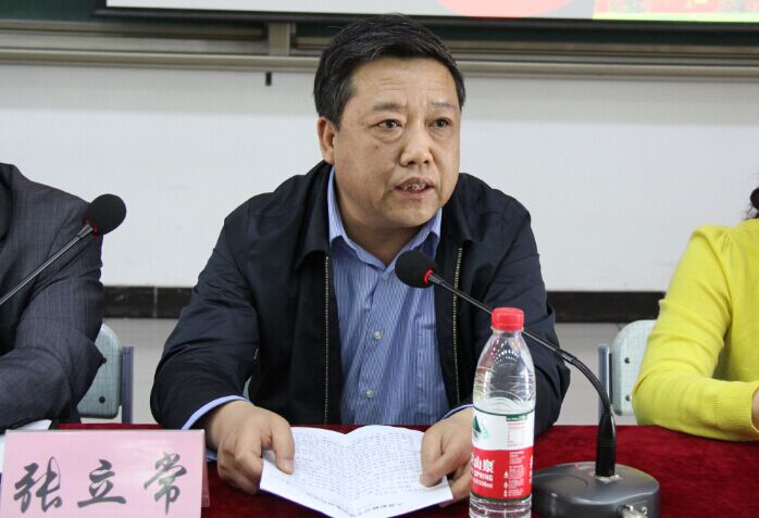 我院第十期入党积极分子培训班顺利开班