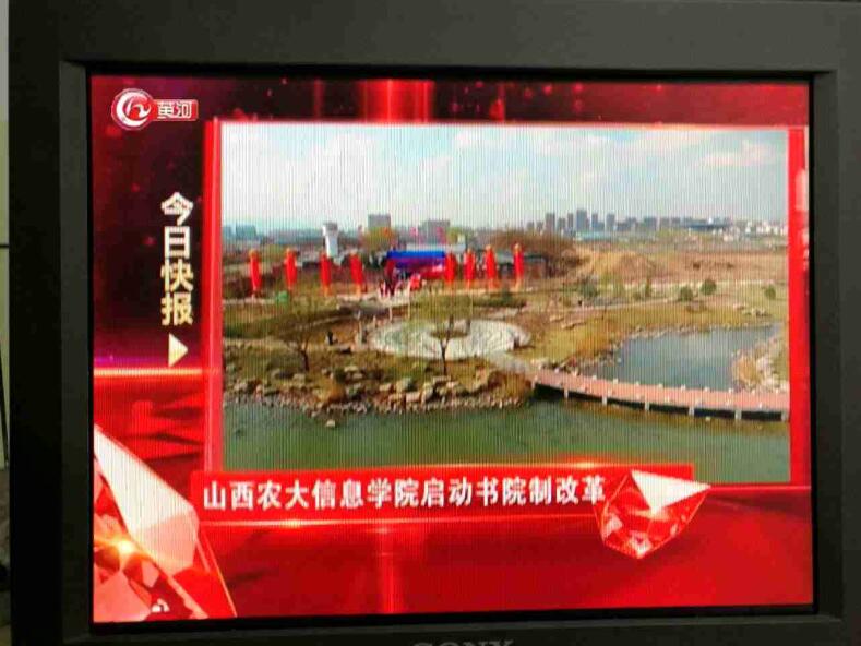 我院品牌营销与新闻中心组织开展首届媒体开放日活动