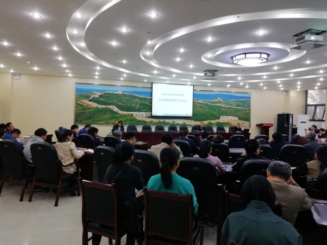 强化督导 有序高质量推进教学实践活动