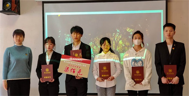 我校第五届“世界哲学日”活动圆满收官