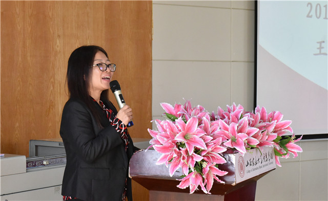 我校2018级荣誉生开学典礼暨远景开放日成功举办