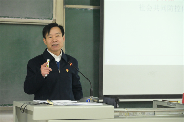 开学第一课:我校党委书记激励学子志存高远、勇担使命
