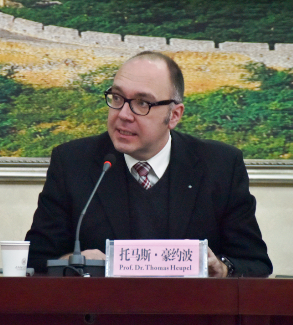 我院成功举办德国工业4.0与中国制造2025国际研讨会