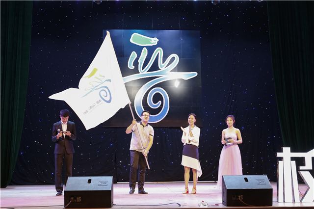 中国(山西)高校传媒联盟2018·精英峰会在我校隆重召开