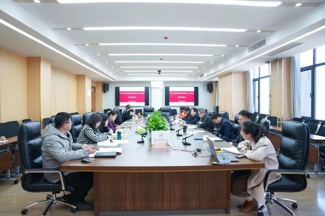 我校召开党委思政工作专题会议