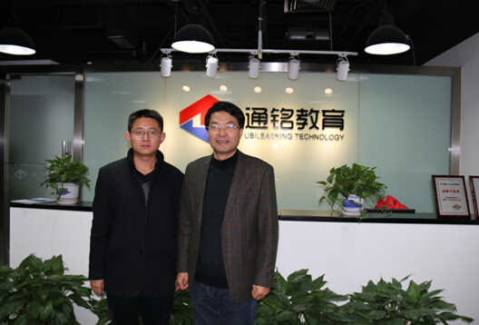 双体牵手京企,校企合作学员就业再上新台阶