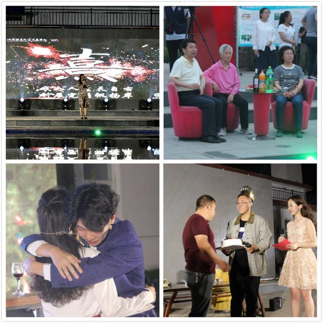 【家长开放月】慷慨各努力 静待槐花开——记远景学院家长开放日圆满落幕