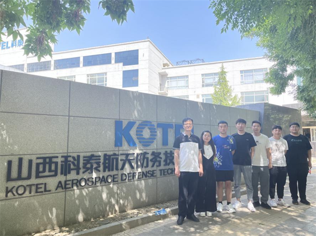 应用型实力高校的创新之路②:注重实践教学 深化产教融合 助推应用型人才培养