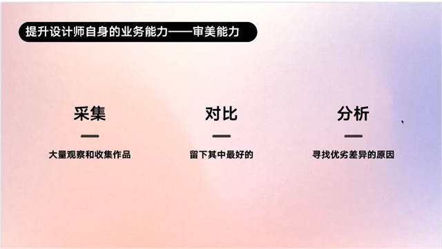 我校与湖北恩施学院展开校际交流新媒体运营创新培训会